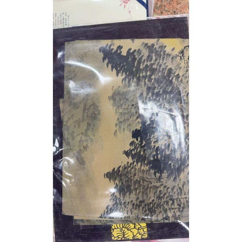 通用高端精品山水画