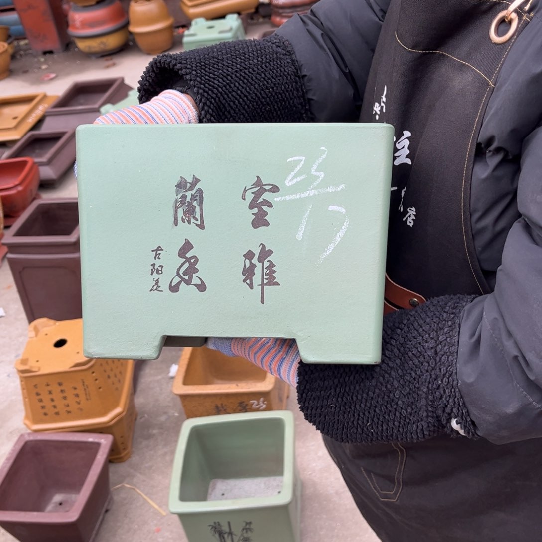 紫砂花盆盆景艺术