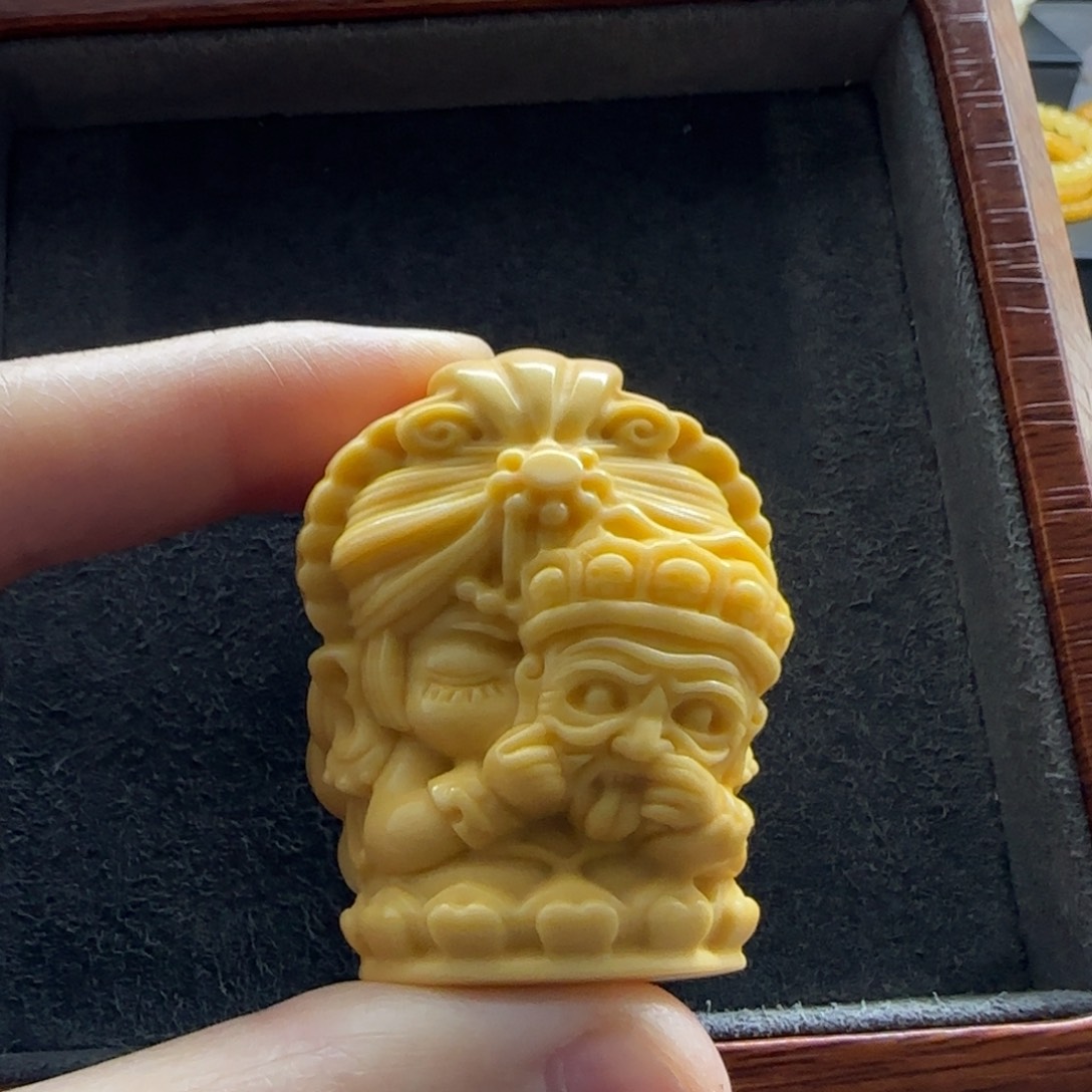 石英质玉（缅黄）配饰未镶嵌