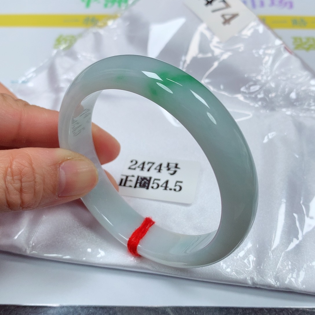 【闪购商品】翡翠手镯未镶嵌2474号