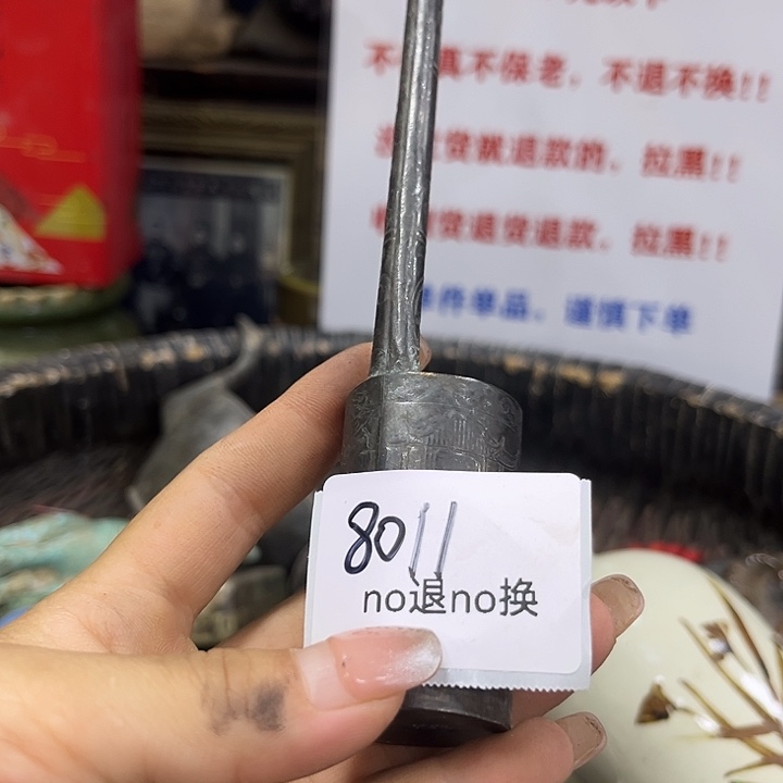 天***音其他8011号工艺品
