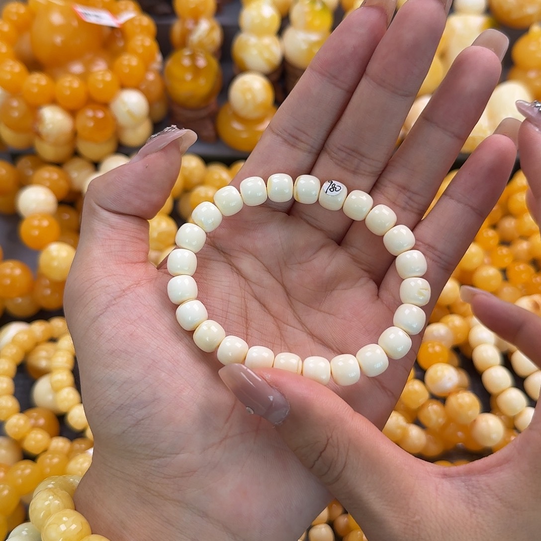 蜜蜡未镶嵌珠宝奇石同料9mm