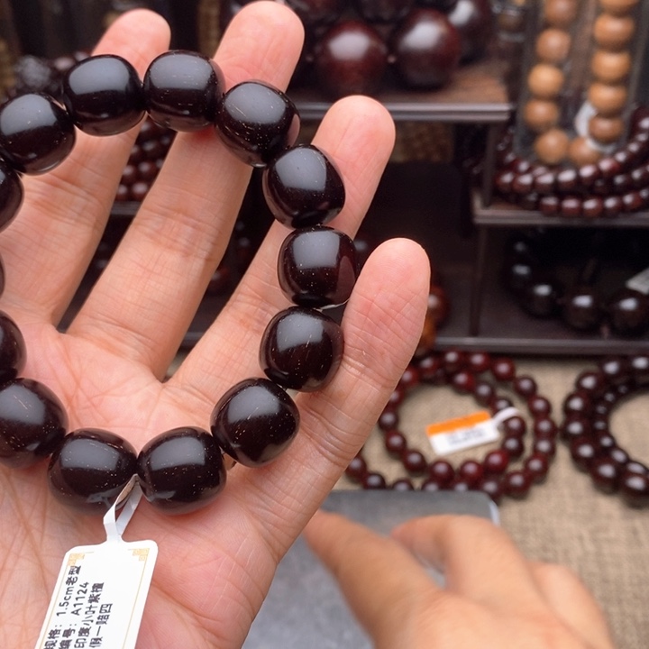 檀香紫檀（小叶紫檀）手串/手链15老形泥料带多金星包浆特价款