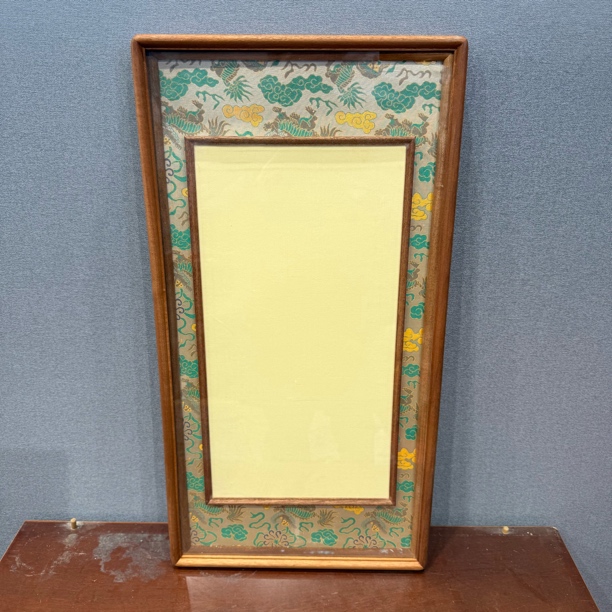 新款高端宋锦玉麒麟——65x33乌檀木框中框画框【到手1个】实木背板