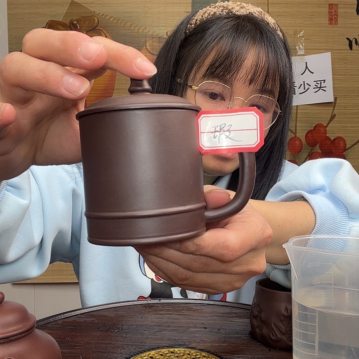 紫砂茶杯原矿紫砂杯