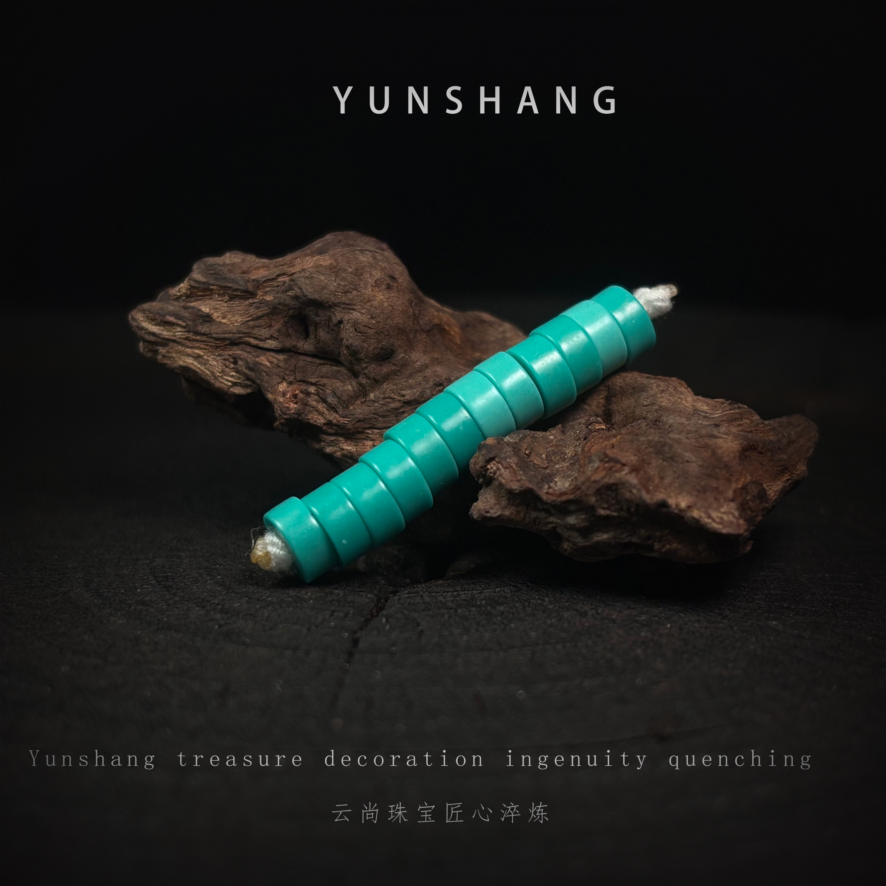 7706手工6mm直切隔片药片文玩配珠直切配串文玩隔片文玩配饰