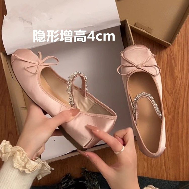 粉色增高芭蕾舞鞋女2025春新款水钻蝴蝶结绸缎浅口单鞋配裙子女鞋
