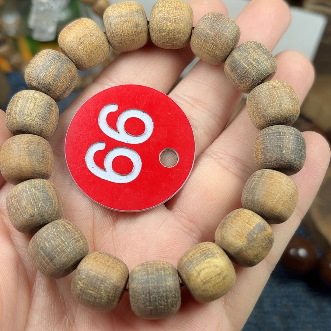 贡木手串/手链巴布亚12/13