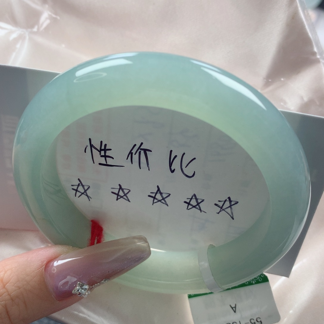 未镶嵌手镯翡翠缅甸天然翡翠A货55