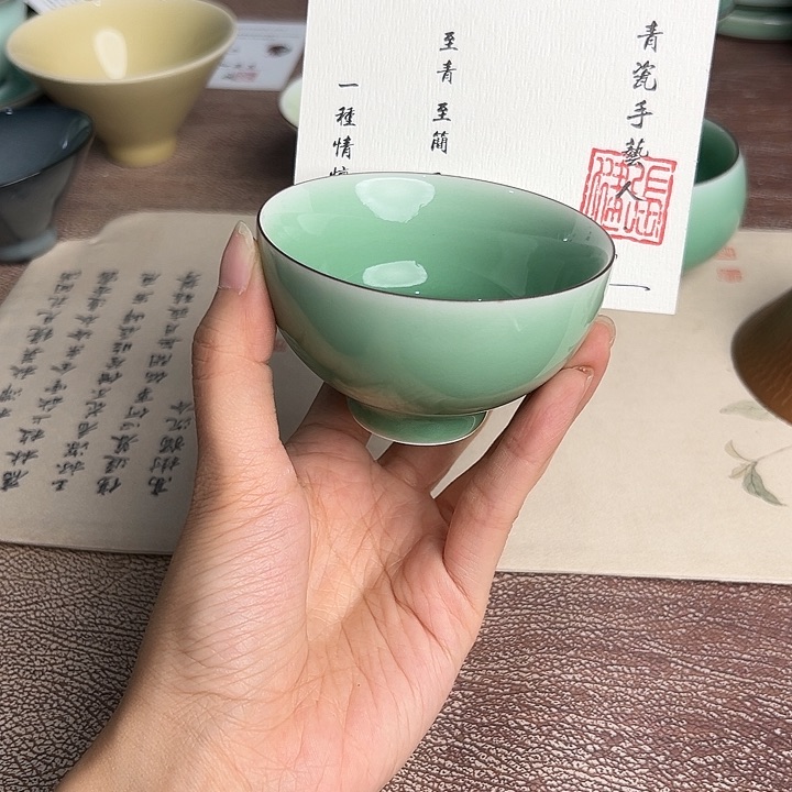 龙泉云间青瓷小米茶器