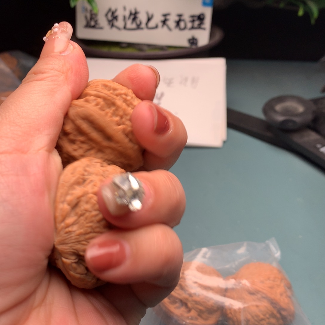 文玩核桃把件全品绣球4445