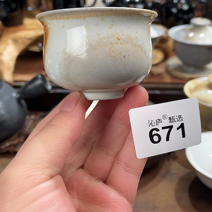 沁庐柴窑古法柴烧全手工茶具
