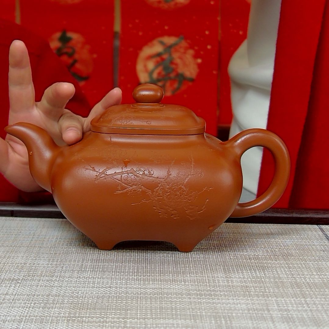 【闪购商品】紫砂茶壶崆***髯紫砂壶紫砂壶紫砂壶