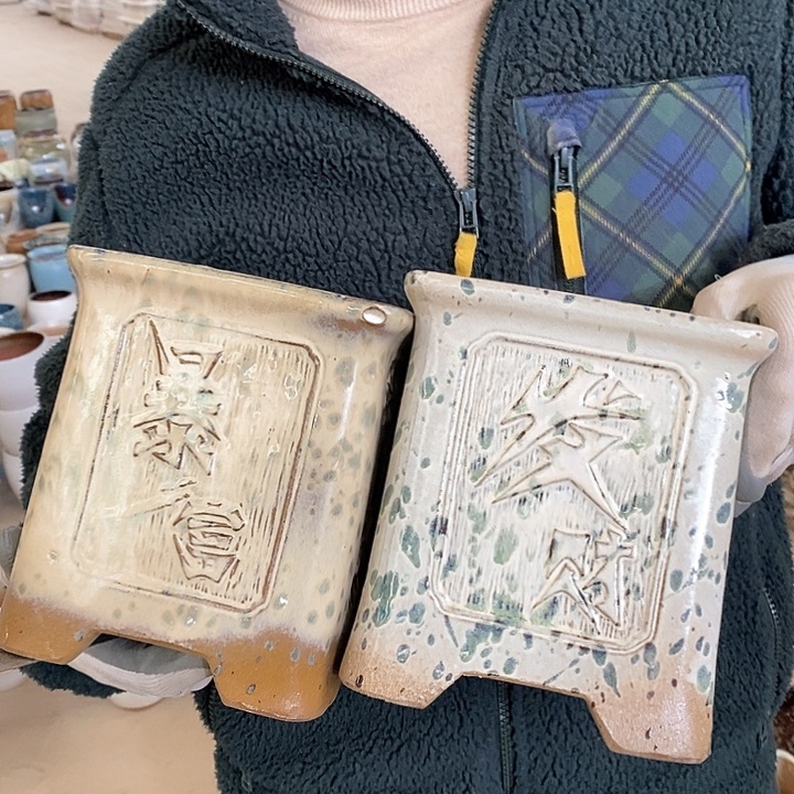 红陶正品高18口16