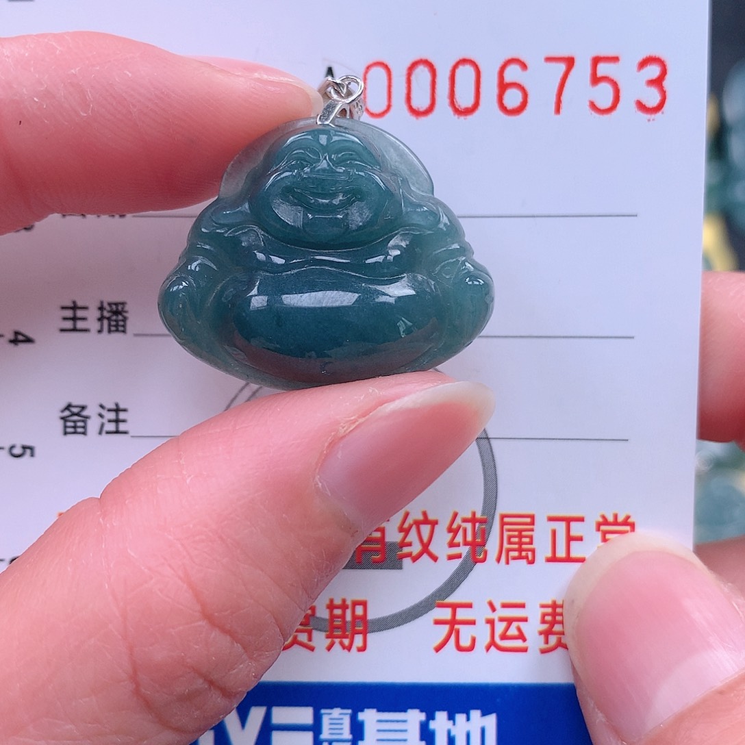 翡翠吊坠(赠链)未镶嵌吊坠