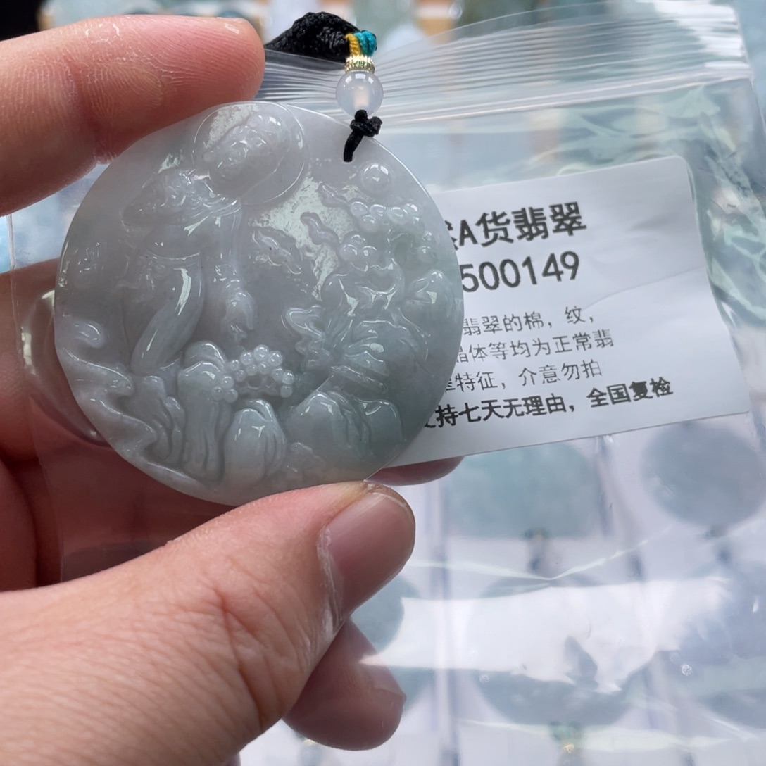 翡翠未镶嵌颈饰25698