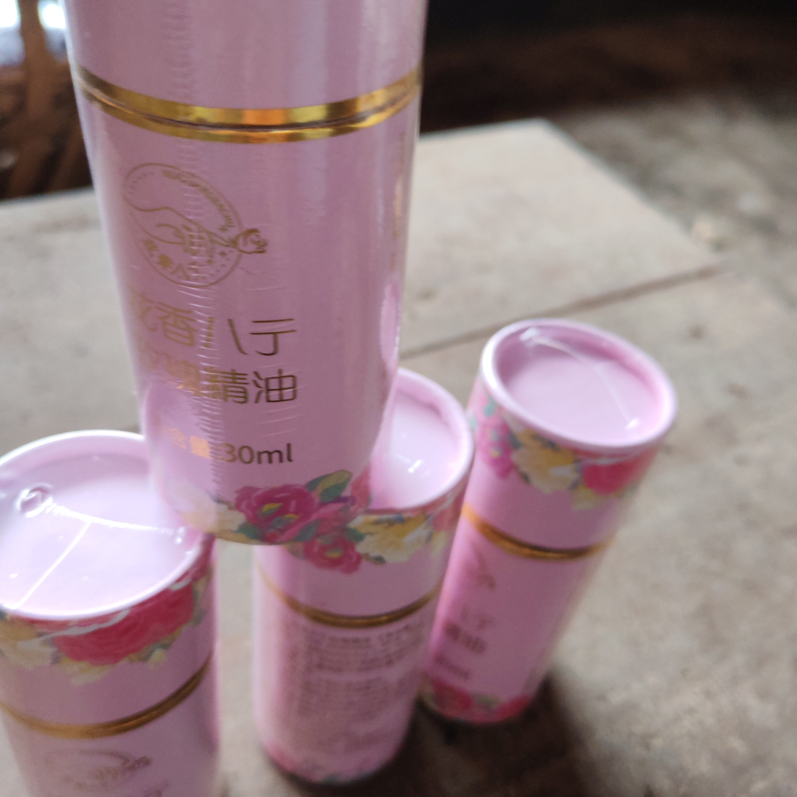 云南土特产…玫瑰…精干货链接