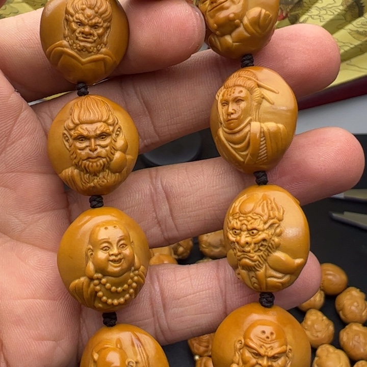 橄榄核手串/手链2.1黒深化孙悟空