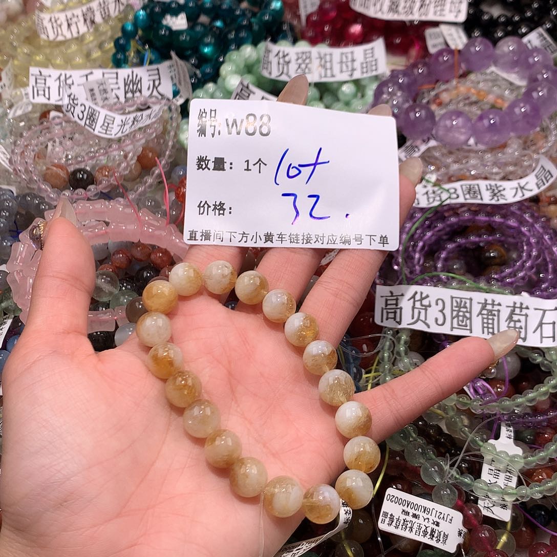 水晶手串未镶嵌88..“l l l l