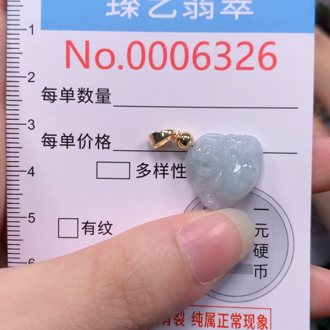 吊坠(不含链)未镶嵌翡翠