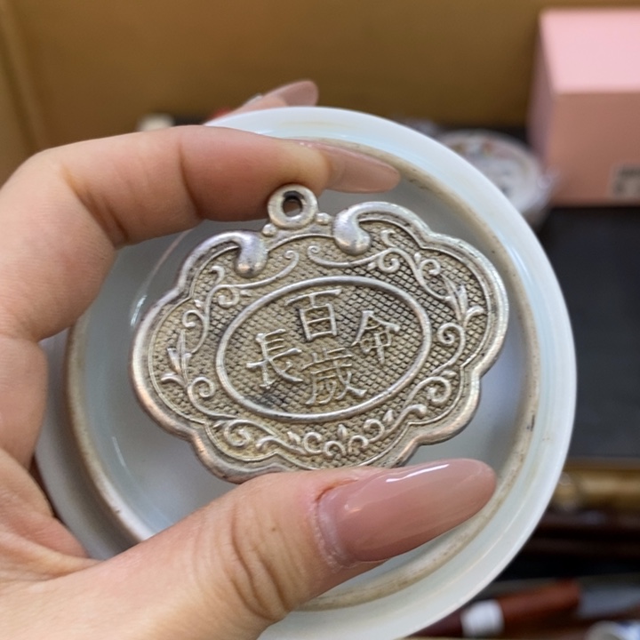 瓷片哦哦哦哦哦哦哦哦哦哦