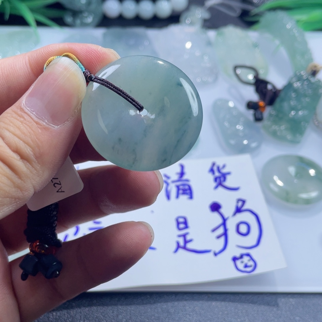 吊坠(不含链)未镶嵌翡翠…………