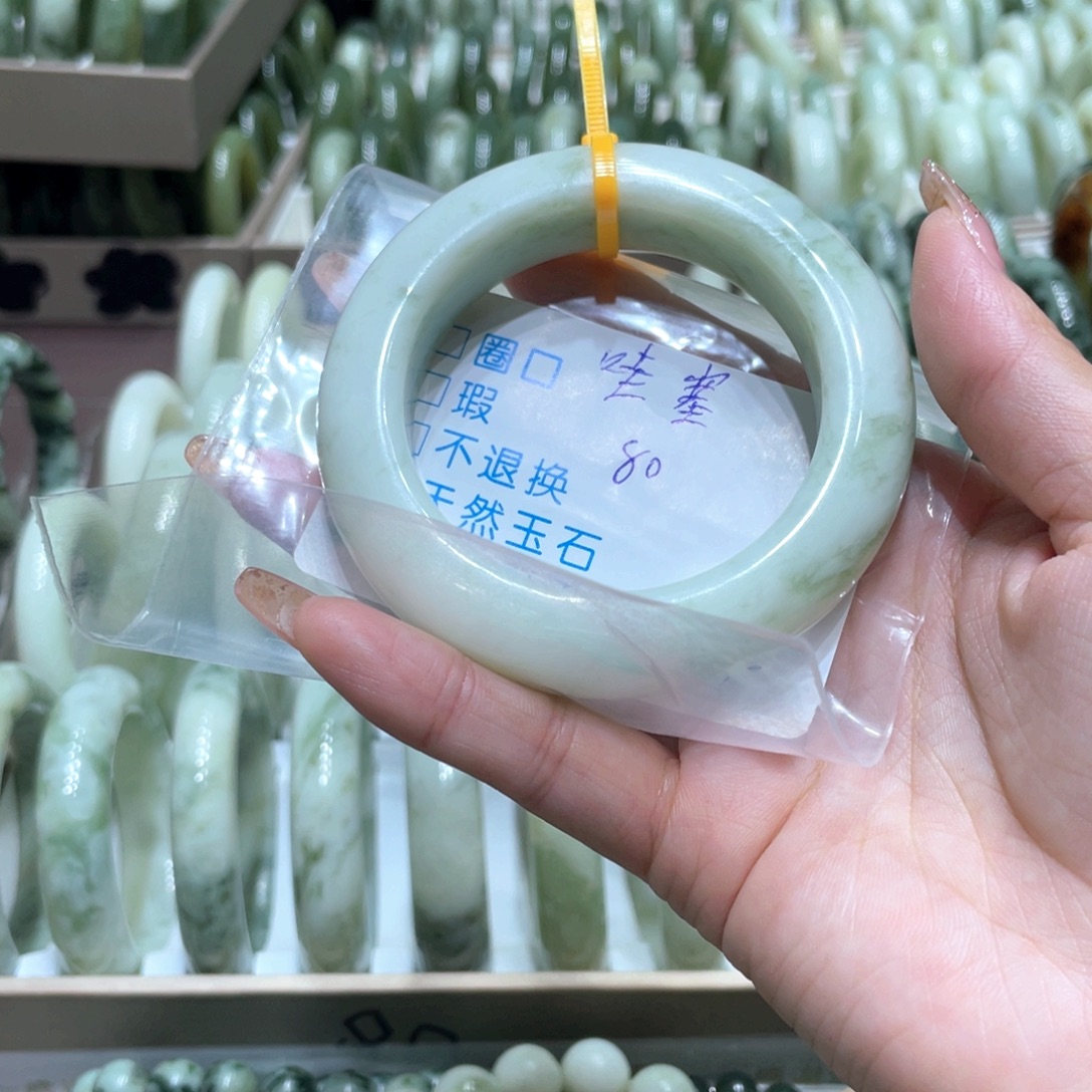 哇***塞未镶嵌蛇纹石玉岫玉