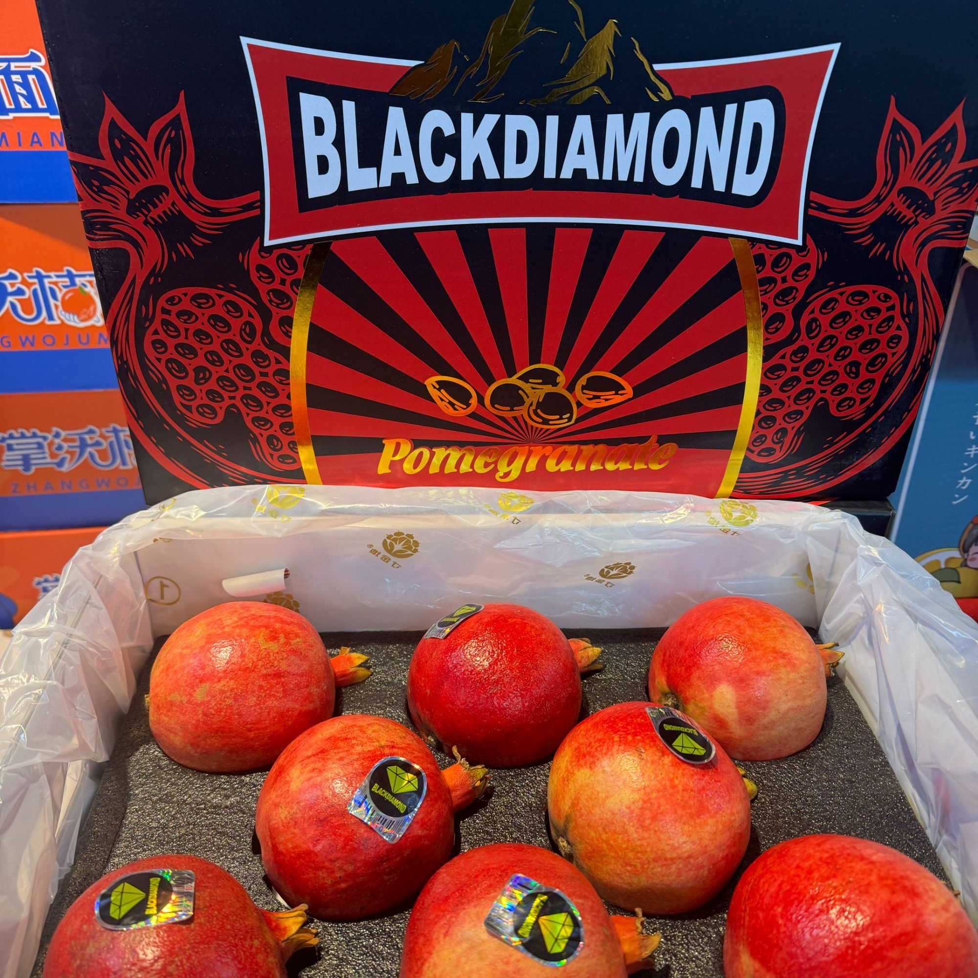 《老三》石榴礼盒一箱6.5-7斤  顺丰包邮