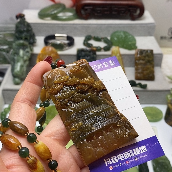 蛇纹石玉挂件未镶嵌涞****院