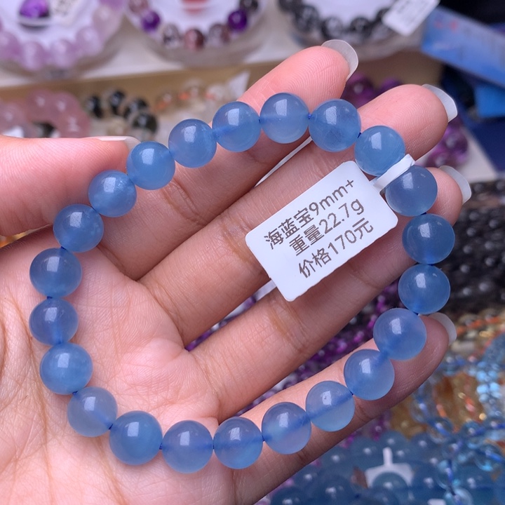 海蓝宝石手链未镶嵌垂****4