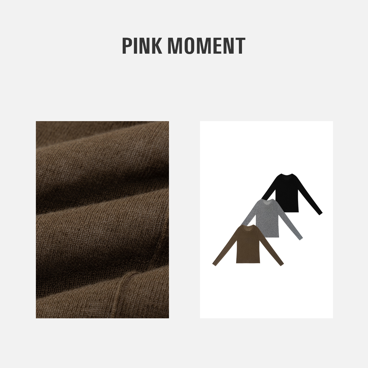 PM王囡囡 “纸片人” 薄款圆领纯色针织衫 NC1C0148