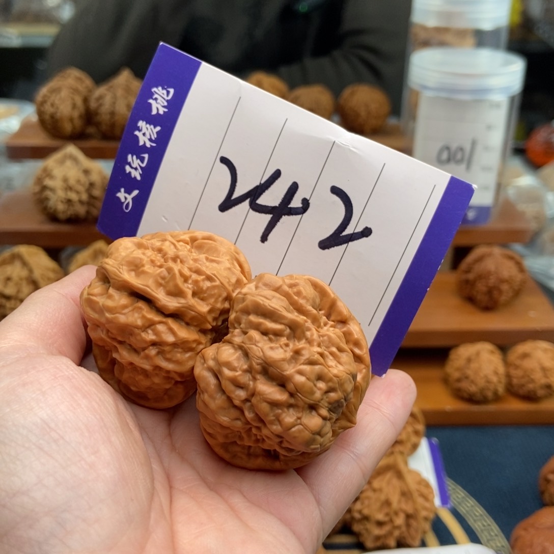 文玩核桃吊坠43蛤蟆头