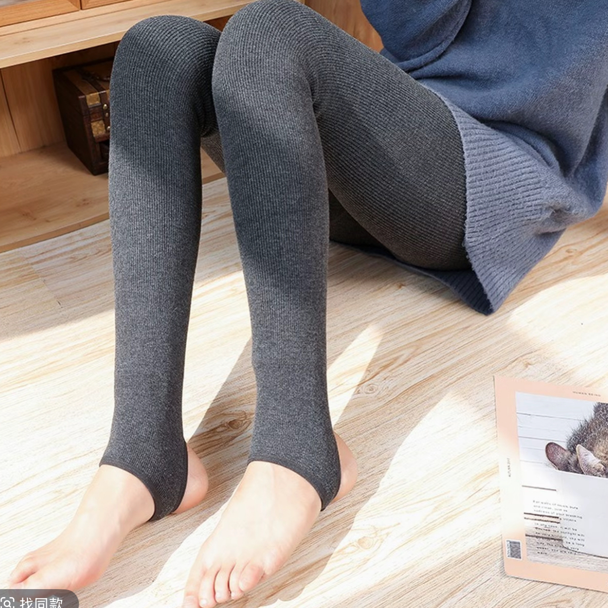 【均码】螺纹打底裤女外穿秋冬季加绒加厚抗寒保暖高腰收腹