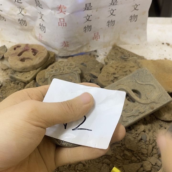 未镶嵌啊啊啊啊啊啊啊啊啊啊硅化玉