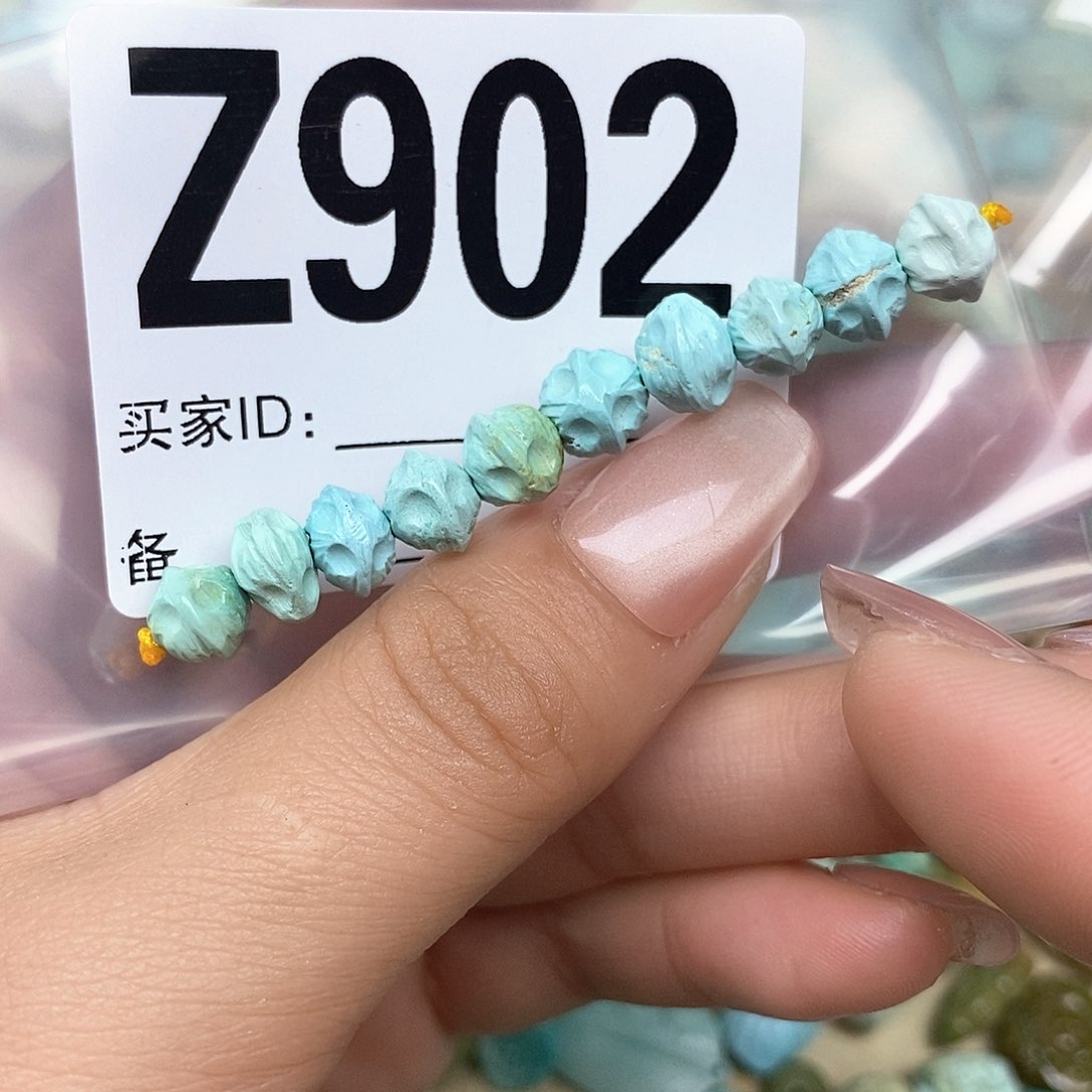 绿松石配饰未镶嵌