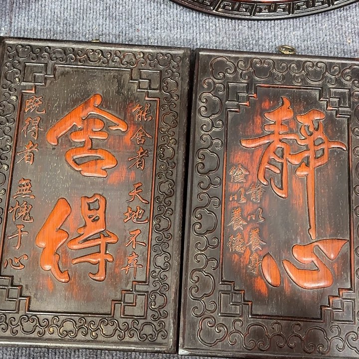 木木木木木木木木木木木木木