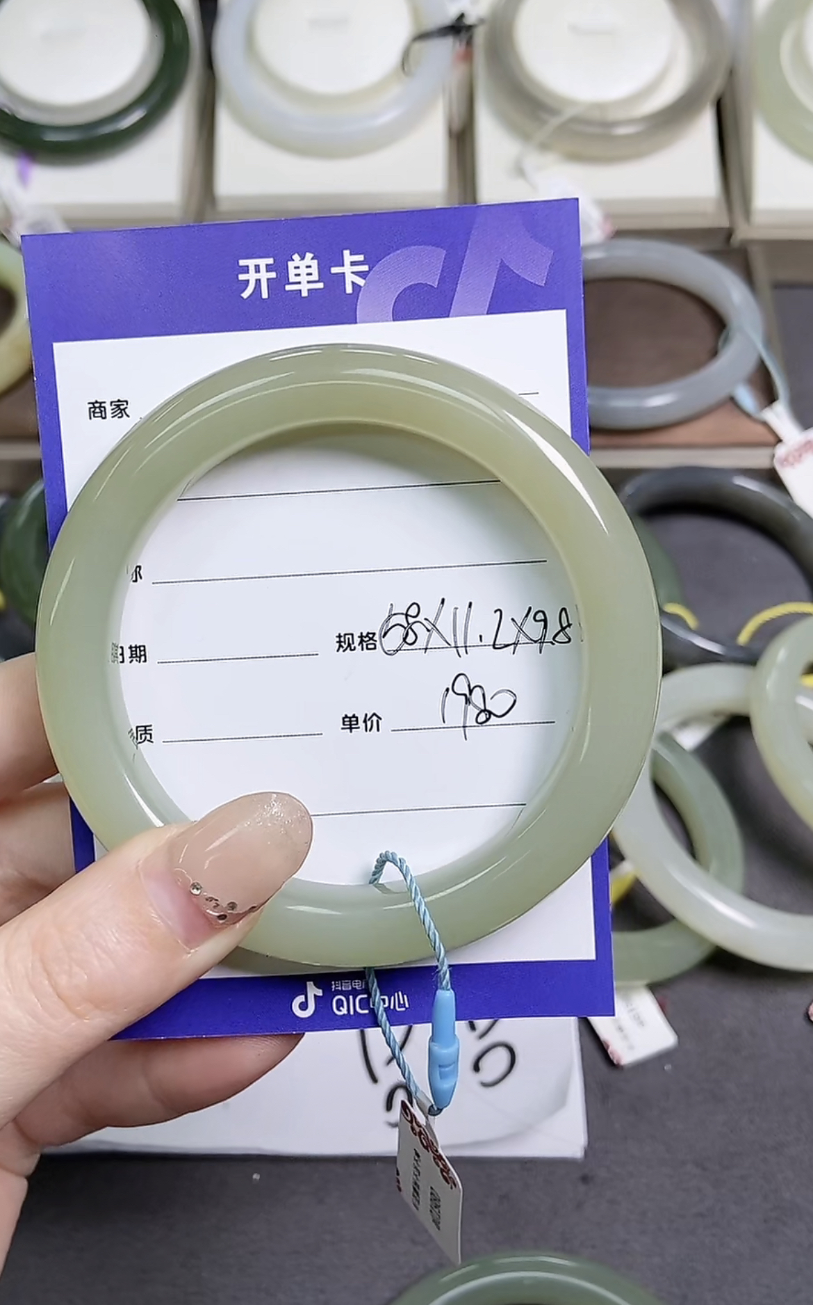 和田玉手镯玉镯58