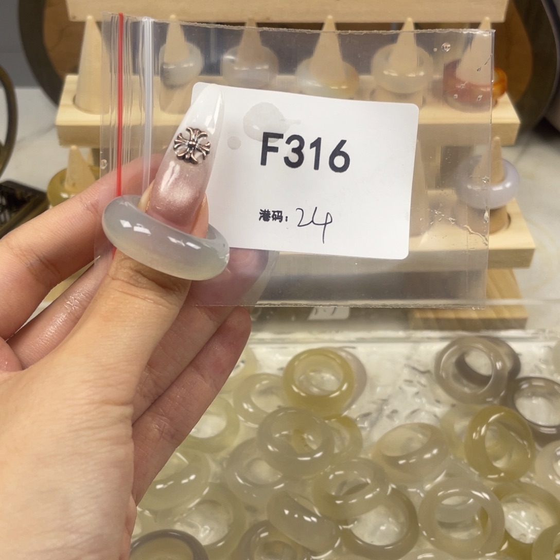 玛瑙/玉髓合金戒指316
