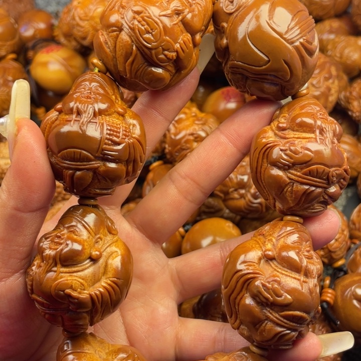 橄榄核吊坠只**你橄榄核