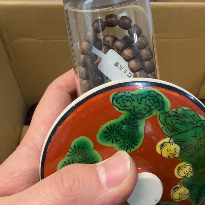 紫砂茶宠现代工艺美术作品