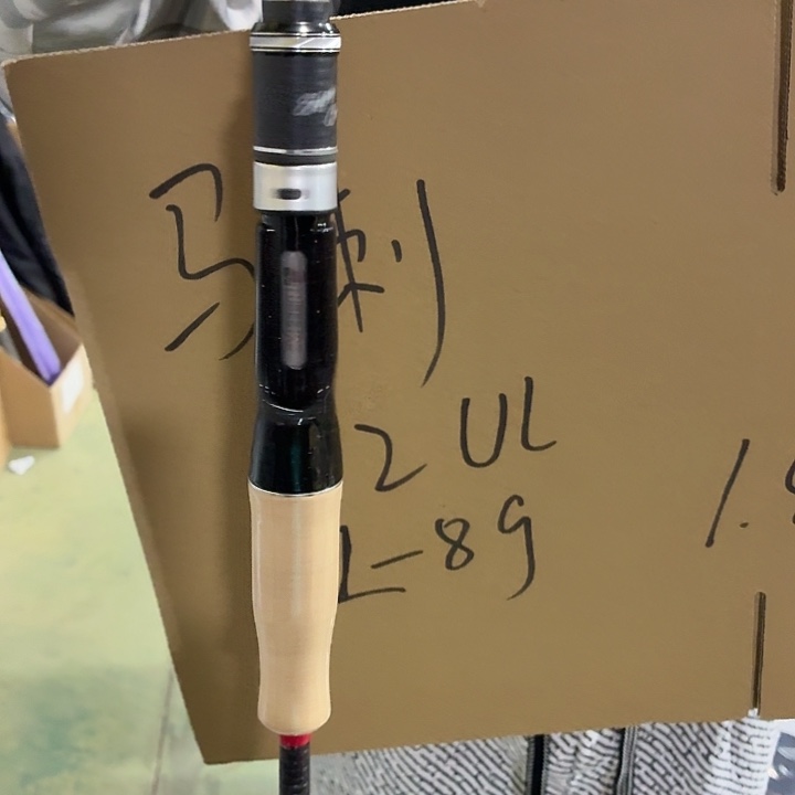 厚***亚鱼竿9-1只颜色随机