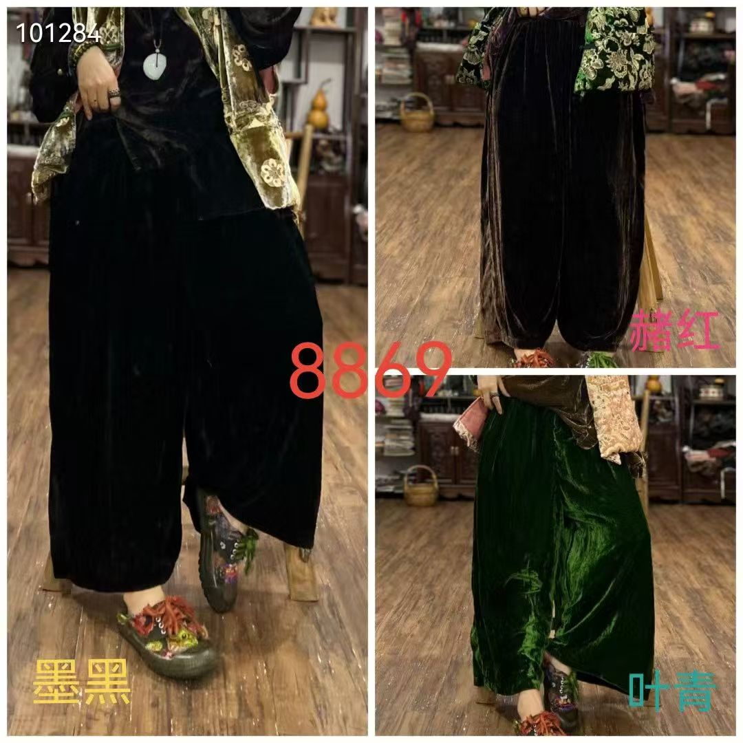 美子原创高订双层独立里布丝绒阔腿裤显瘦复古金丝百搭（裤长88）