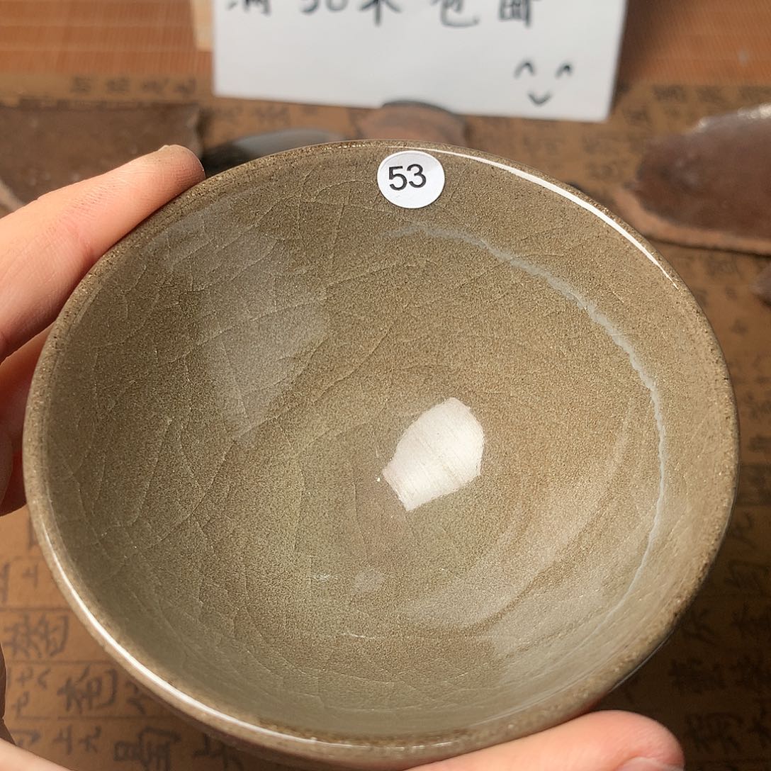 茶盏微瑕介意勿拍53