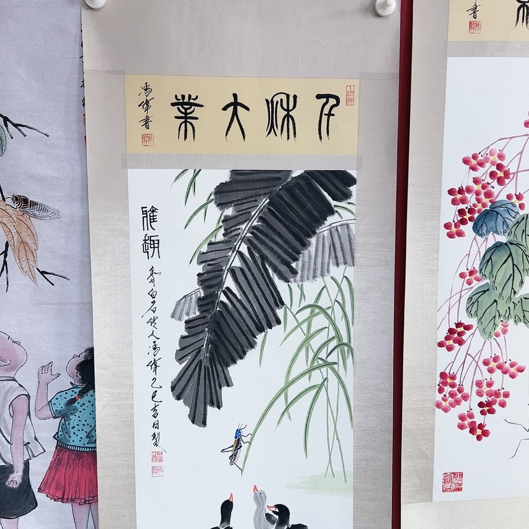 国画冯伟老师亲笔手绘作品慧