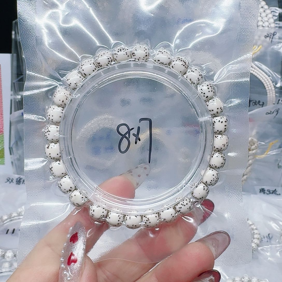 星月菩提吊坠8/7河豚单圈