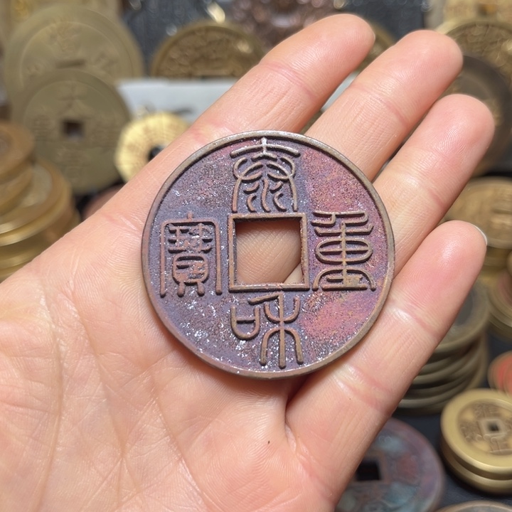 铜现代工艺泰和重宝