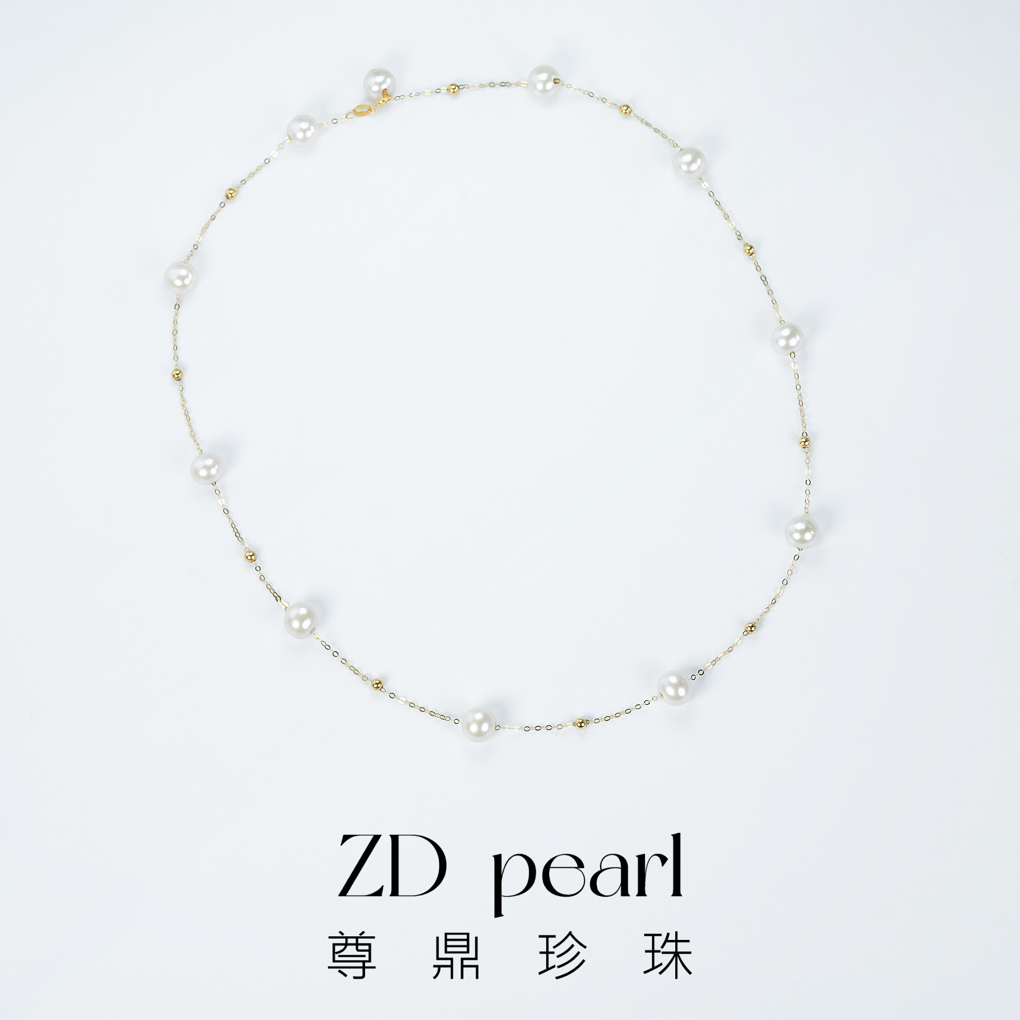 【鸭鸭】尊鼎珍珠-18K淡水珍珠满天星项链6-7mm  