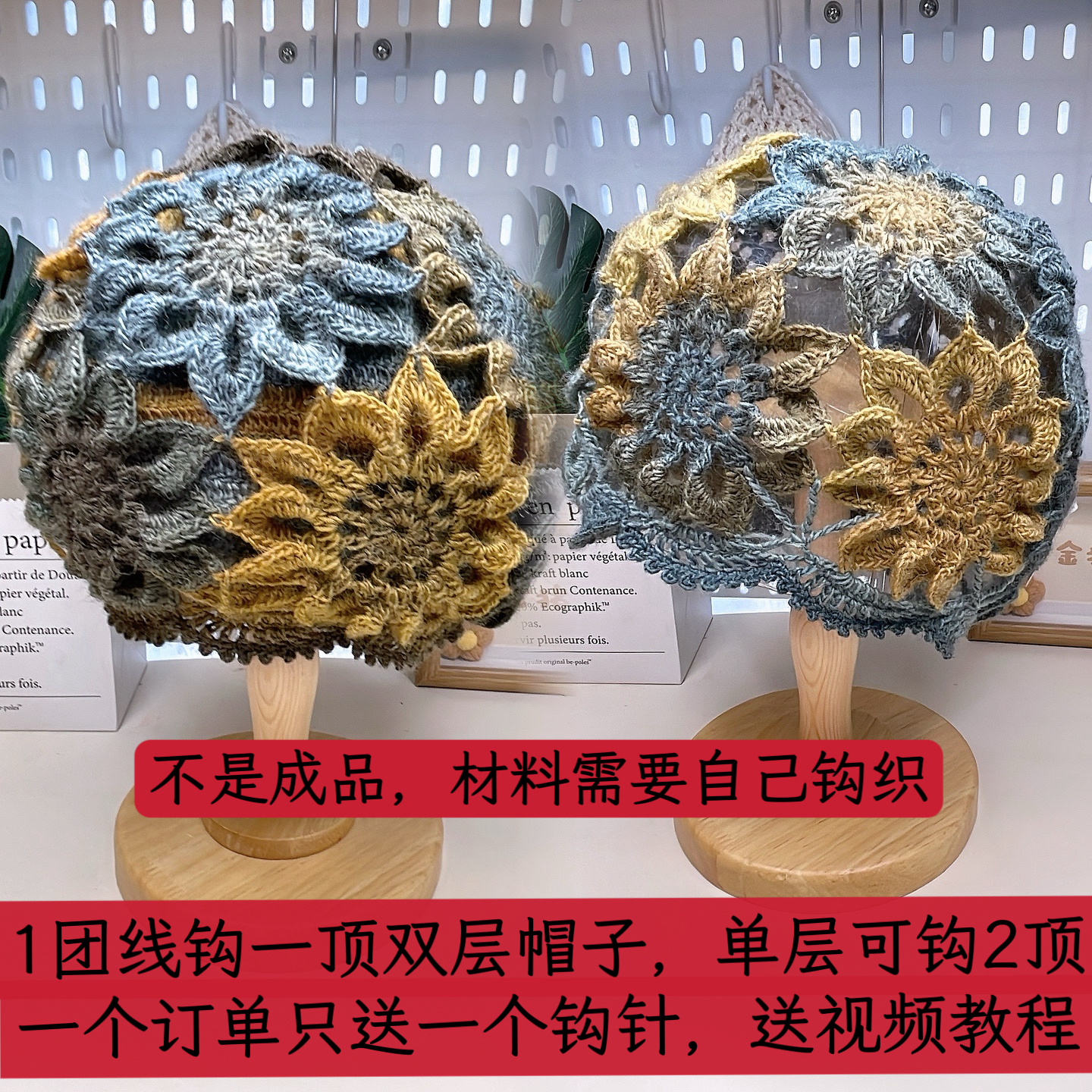德国魔球500米长段染羊毛线贵妇人披肩线（细线）（1团的价）