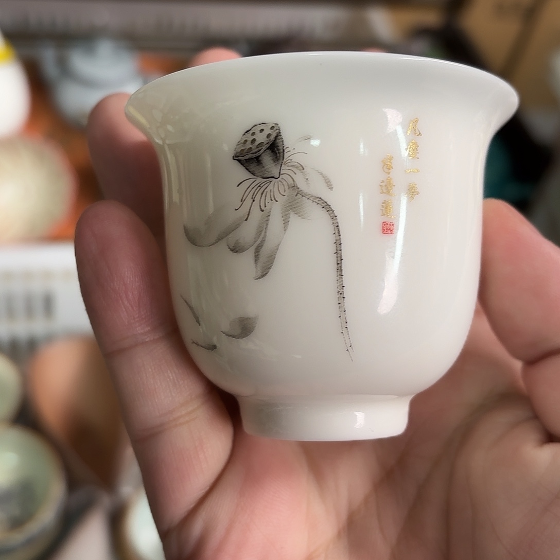 杯子杯子杯子杯子杯子杯子