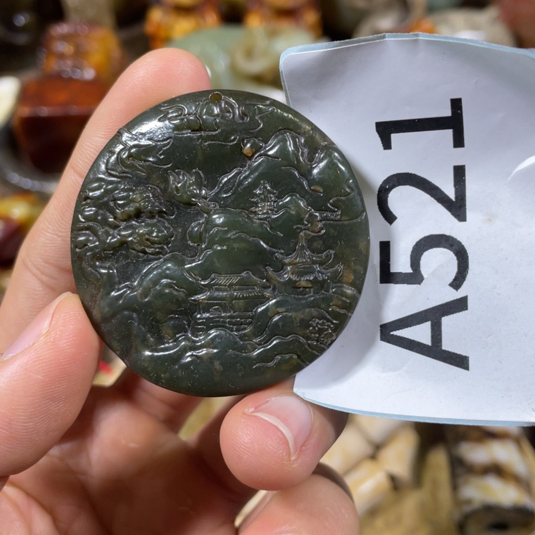 和田玉吊坠(不含链)未镶嵌